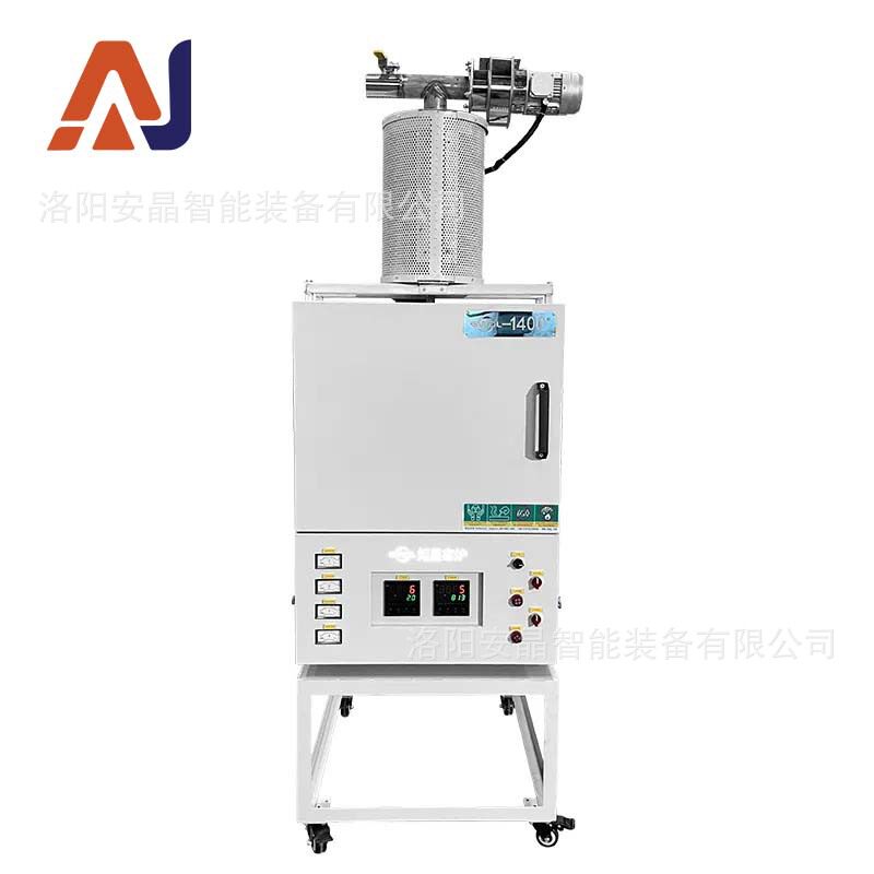 1400度小型实验排胶炉VOC尾气净化一体电子陶瓷排胶热处理设备