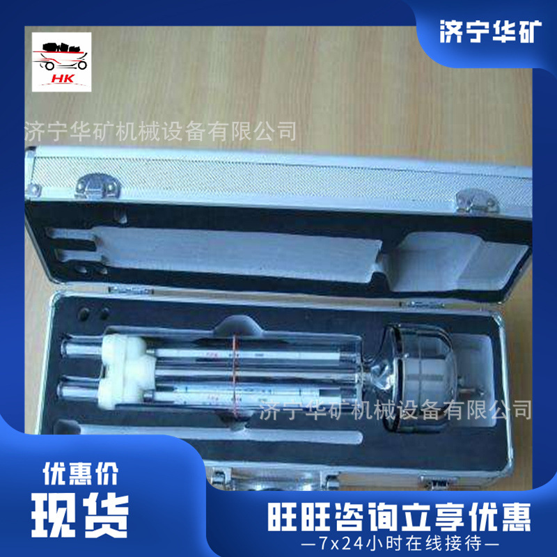 携带方便机械通风干湿表 机械通风干湿表 HM-3A机械通风干湿表