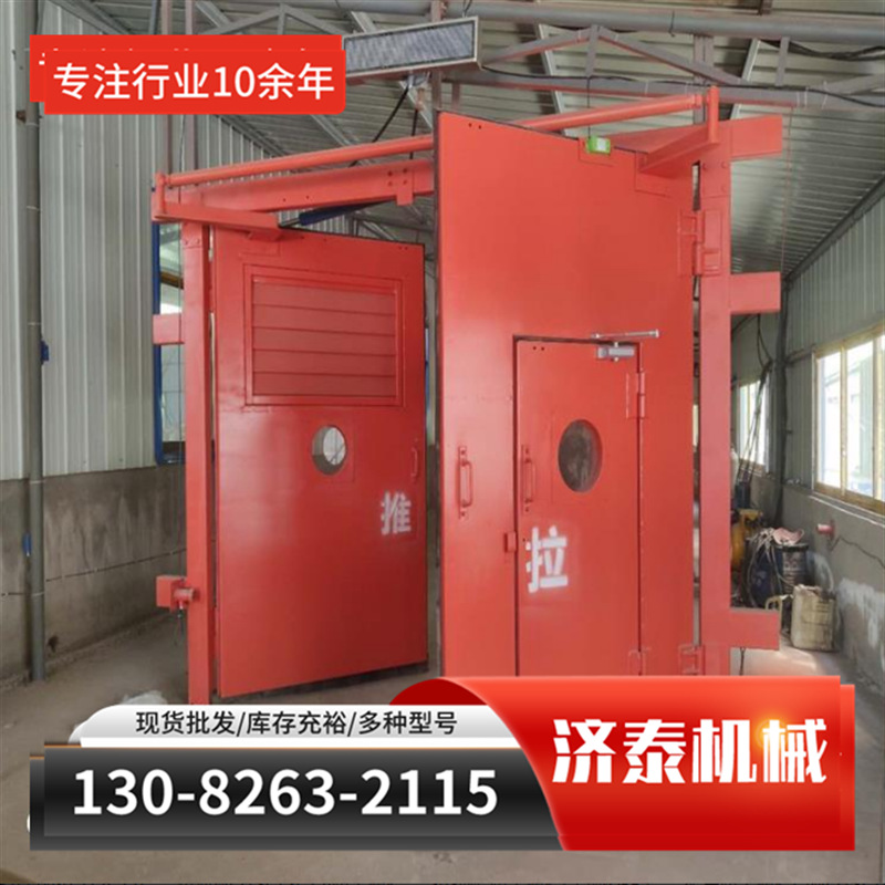 煤矿铁质门  无压风门 发货迅速 PC板无压风门其他矿山施工设备及