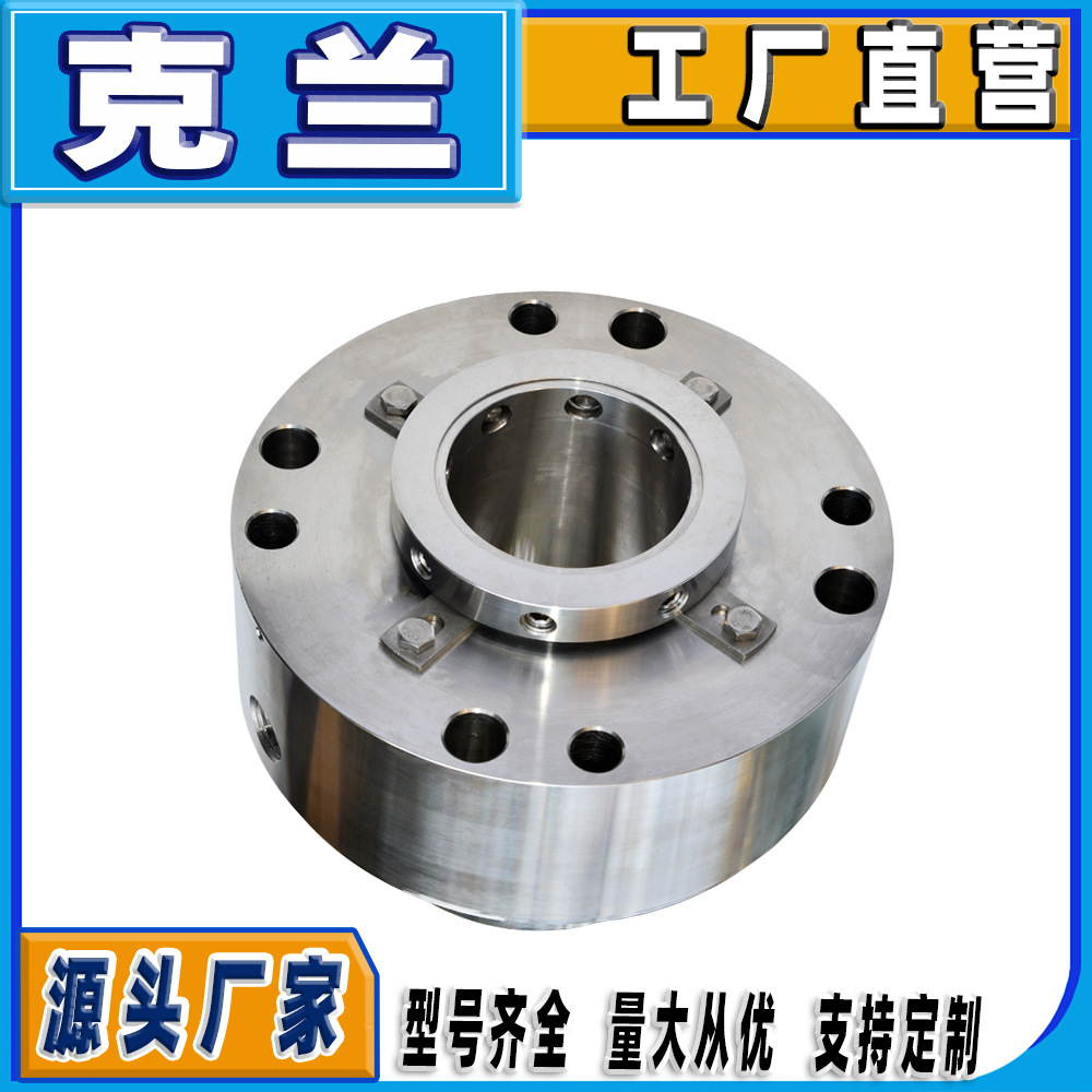 克兰集装式机械密封aHZB253-H75N/110-G115-E1可定制密封件泵用