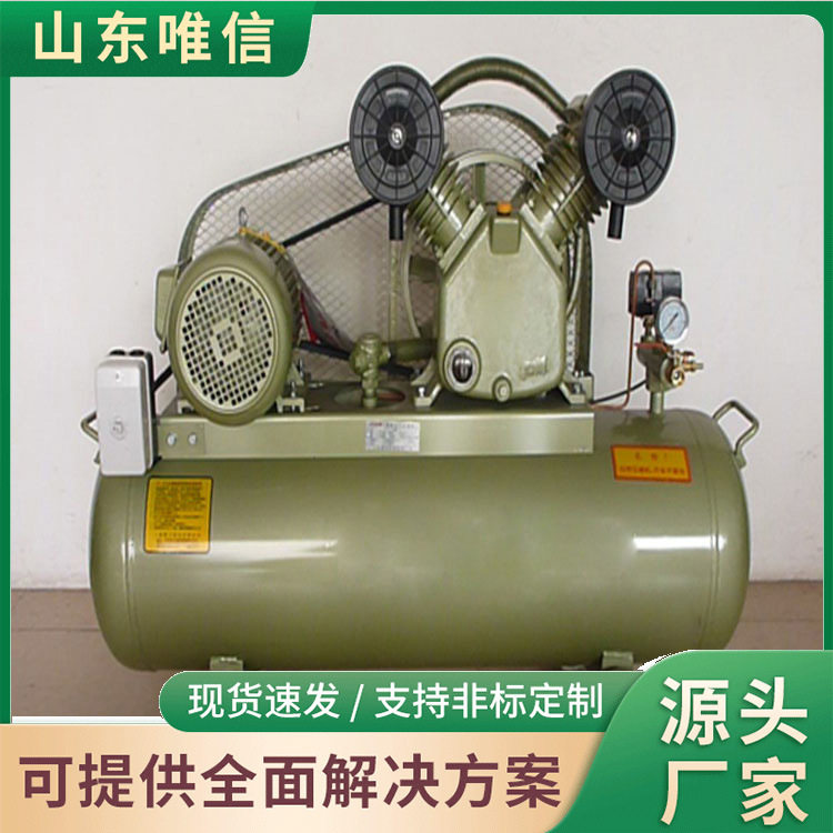 活塞空压机厂家直营现货直发适用于工业设备维护活塞式空气压缩机