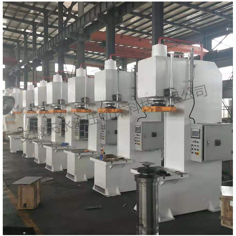 单柱校正液压机Y41-100T单臂C型校直压力机单柱油压机冲孔液压机