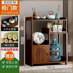 茶叶柜餐边柜非实木客厅柜子储物柜置物柜收纳柜架家用茶水柜简约