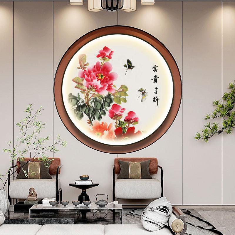 新中式牡丹花装饰画走廊过道餐厅挂画卧室床头客厅玄关圆形带灯画图片