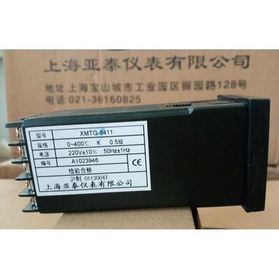 AISET上4海亚泰温控表XMTG-6000 MTG-611 6412V 6411V 60116X301