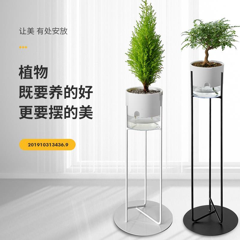 花域北欧极简室内铁艺花架花盆客厅阳台落地式绿植花卉白色简约