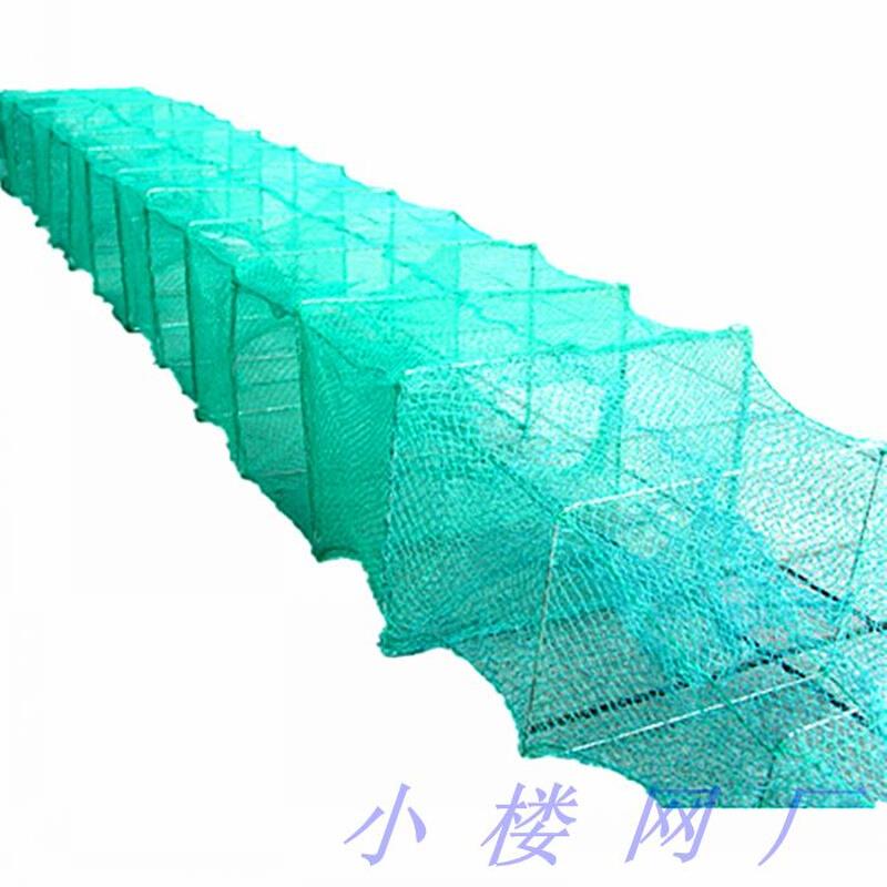 。虾笼鱼网渔网捕鱼神器龙虾螃蟹笼黄鳝泥鳅笼捕虾网折叠抓鱼笼