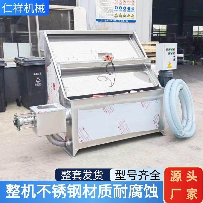 养殖粪水干湿分离机斜筛式自动牛粪固液分离机猪场粪污脱水机,畜牧/养殖物资,特种养殖设备,淘宝优惠券,粉丝福利购,淘宝优惠卷