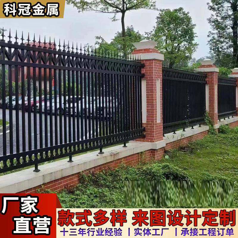 中式庭院锌钢围栏现代别墅围墙金属围栏加厚防锈铁艺围墙护栏杆,五金/工具,护栏/隔离栏,淘宝优惠券,粉丝福利购,淘宝优惠卷