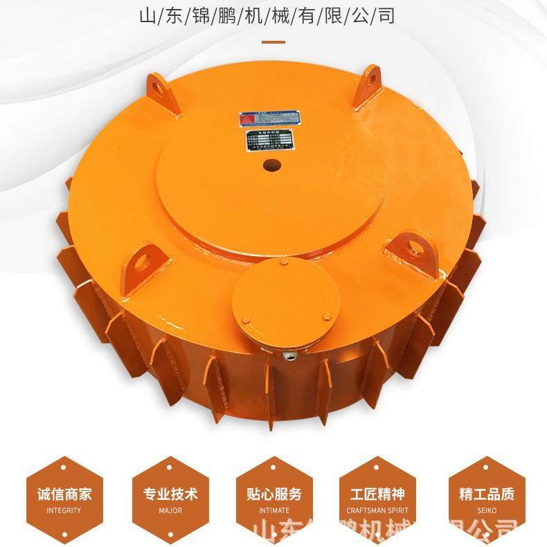 RCDB电磁盘除铁器矿用强磁输送带除铁设备磁选机圆盘式电磁除铁,搬运/仓储/物流设备,其他起重搬运设备,淘宝优惠券,粉丝福利购,淘宝优惠卷