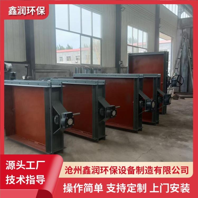 除尘管道调节风阀管道通风蝶阀开关型风阀碳钢通风蝶阀防尘