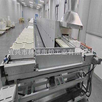 5N超纯铝粉烧结辊道窑氧化镁连续式焙烧辊道炉氮化铝材料烧结炉