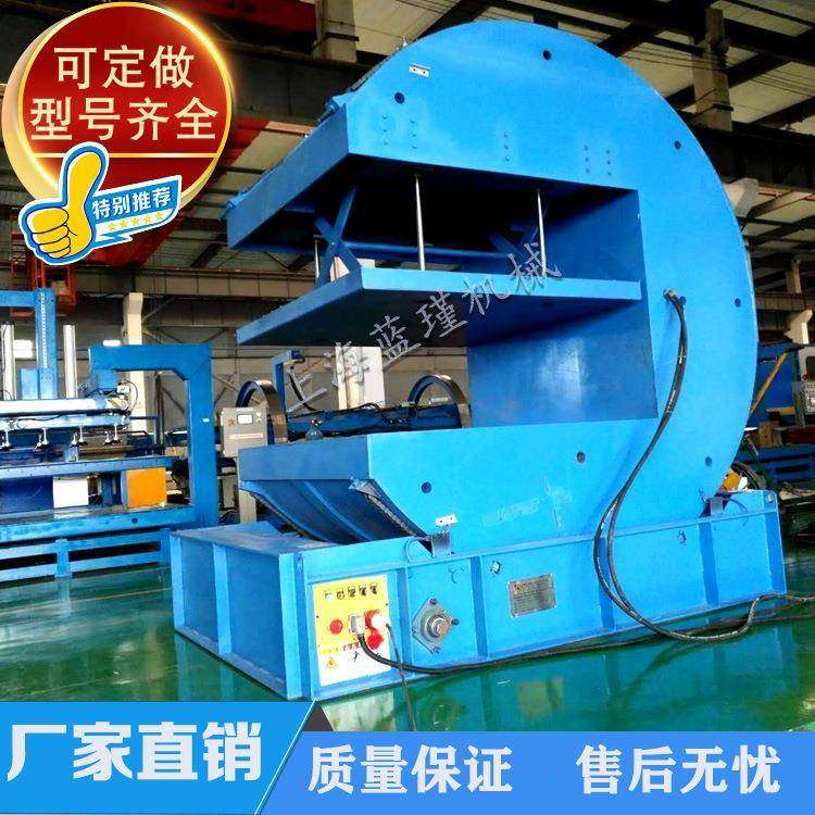 180度模具翻卷导光板覆膜机箱体翻转机可支持按需生产蓝瑾,五金/工具,砂轮机,淘宝优惠券,粉丝福利购,淘宝优惠卷