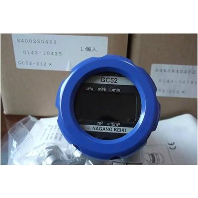 现货KEIKI压力变送器4-20ma/差压表GC52GC52-212X