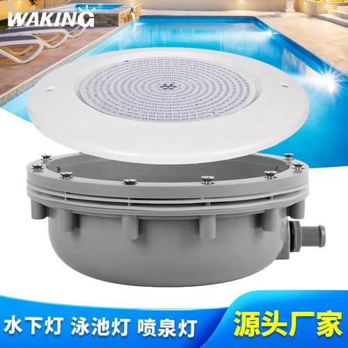RGB七彩嵌入式泳池水下灯低压水底灯壳体式超薄IP68水底埋地灯