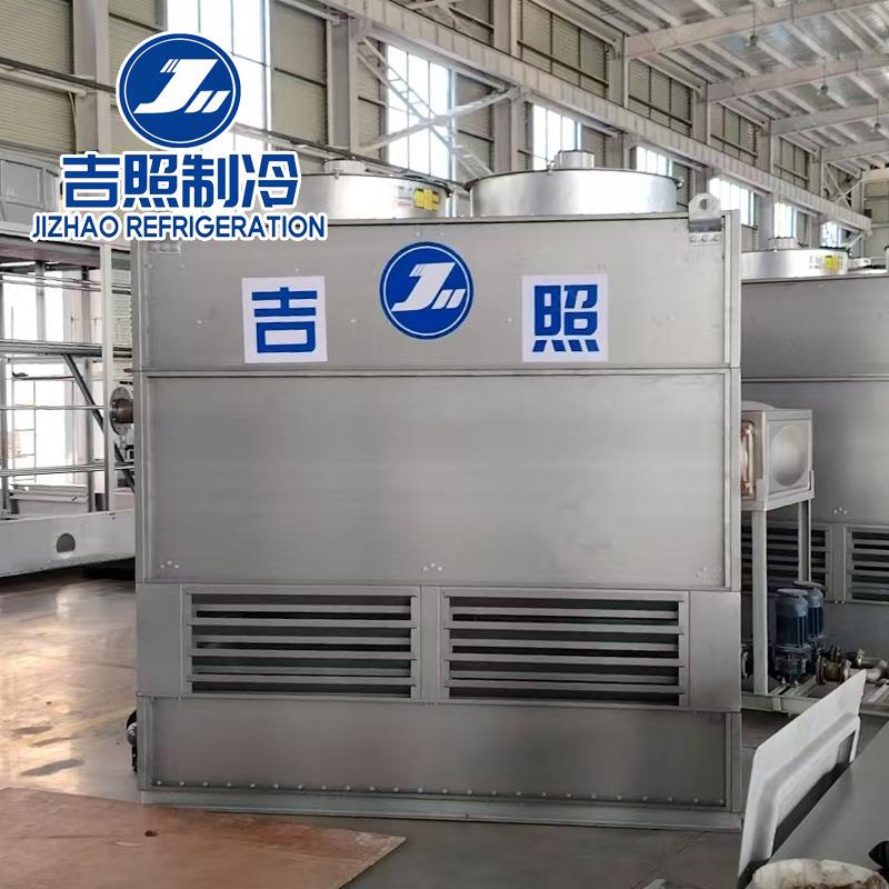 闭式冷却塔注塑机降温冷却塔不锈钢冷凝器镀镁铝锌钢板冷却塔