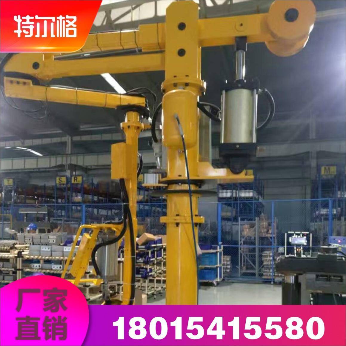 硬臂式助力机械手机械手自动悬浮立柱折臂移动码垛设备助理机械臂