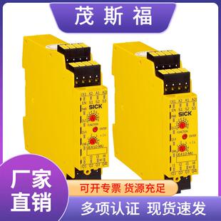 广西SICK传感器传感器接头螺纹连接线STE 0803