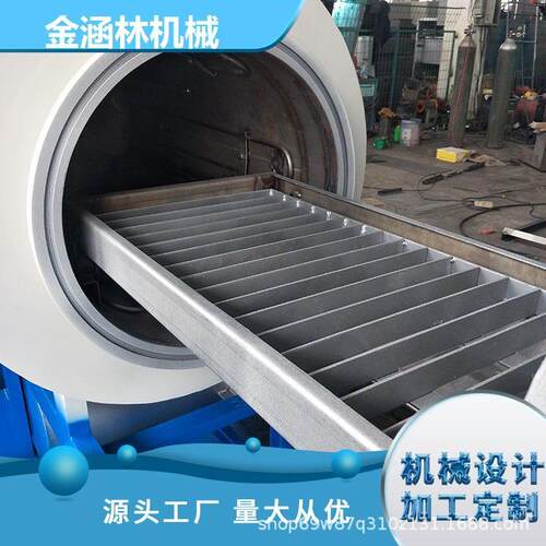 真空低温热解炉化纤机械行业用无烟气煅烧炉不伤工件