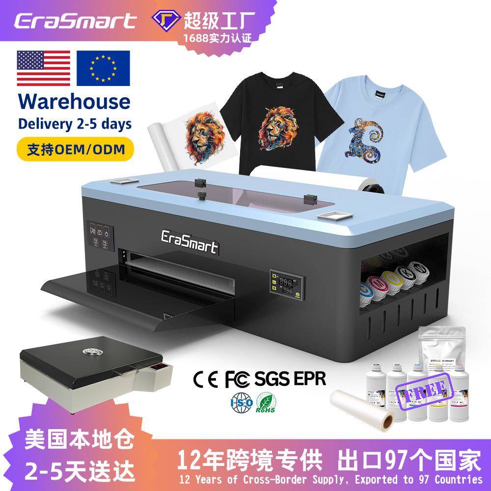 数码A3小型桌面打印机T恤服装卫衣LogoDTF白墨烫画印刷