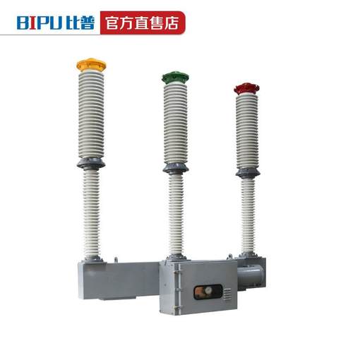 LW9-72.5/3150-31.5户外高压六氟化硫断路器72.5kv开关66kv断路器