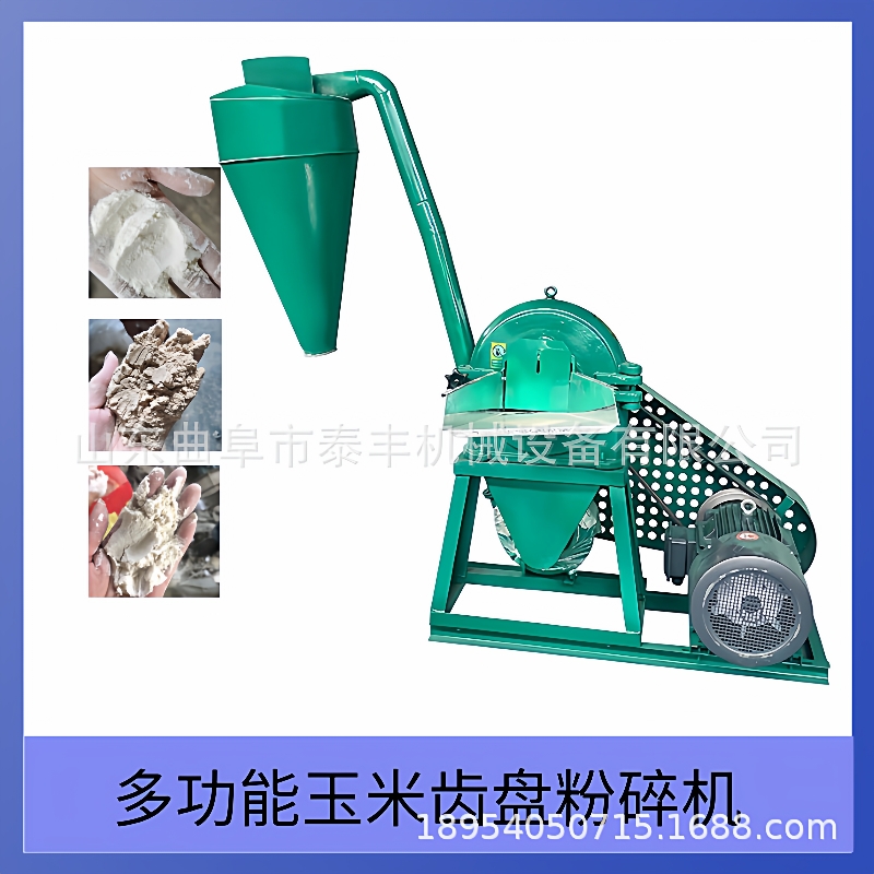 豆粕/麦麸/豆饼/药渣粉碎机花椒/八角颗粒打粉机中药材齿爪粉碎机