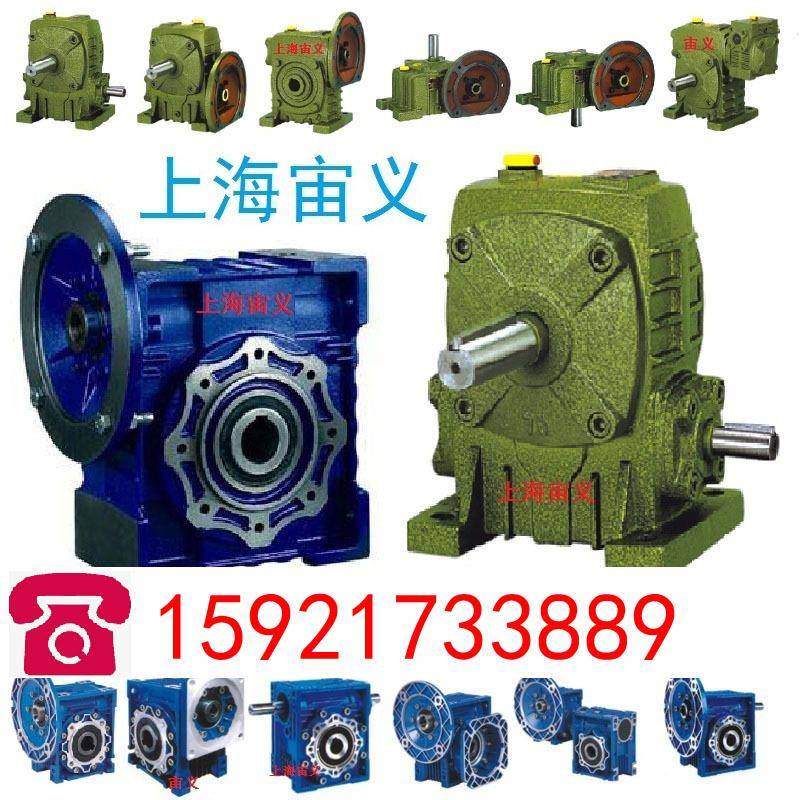SAZ87-YP11-4P-23.44-M1-B伞齿轮配件减速机波箱