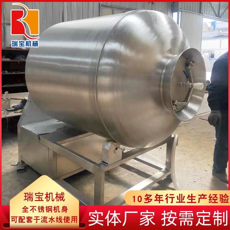 全自动烧鸭肉真空滚揉机牛羊肉搅拌腌制机肉制品商用调速滚揉机