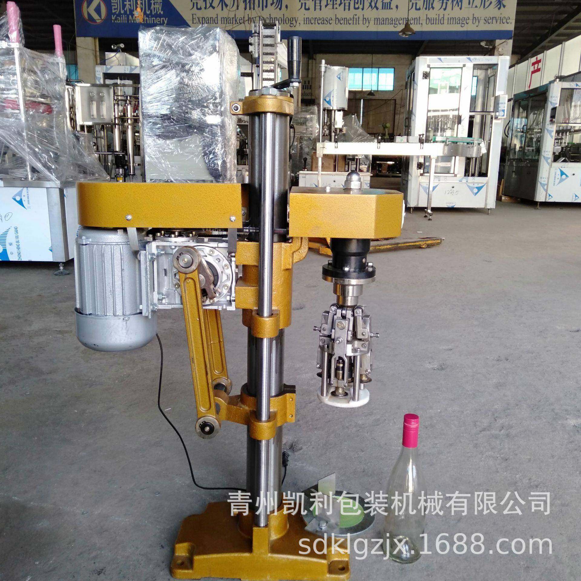 自动旋盖机小型洋酒封口机铝箔捻盖机