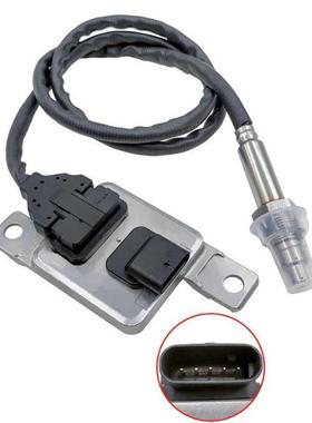 059907807J/5WK97299氮氧传感器适用于大众途锐Q7TDI