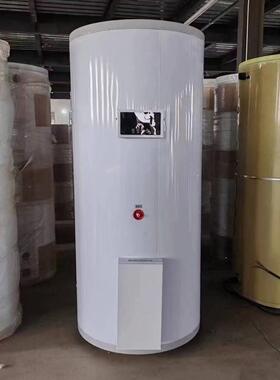 智能蓄热式电锅炉24KW蓄热水容积500升适合峰谷电供暖240平米