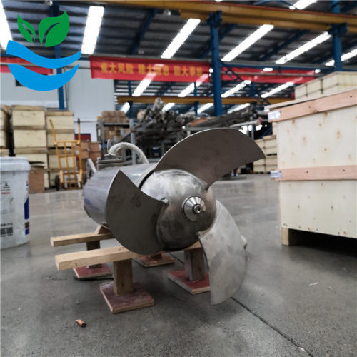 QJB320/740-2.2/C/S 污泥理化系统搅拌机 气浮池/水下搅拌器
