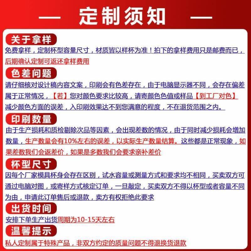 桶46ALOGO串串商用纸杯定制桶一次性外卖打包加厚冷热奶茶印纸碗