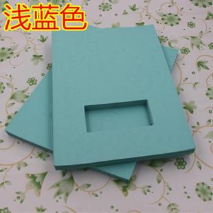 订封面纸彩色开窗封皮纸卡纸开口皮纹纸20克100张 开窗A4装 包
