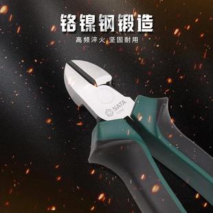 老虎钳尖嘴钳斜口钳电工省力工业级钳子钢丝钳多功能家用