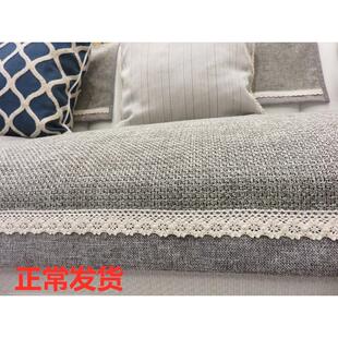 沙发垫亚麻沙发垫防滑皮沙发贵妃全包定做灰色高档沙发巾套罩 四季