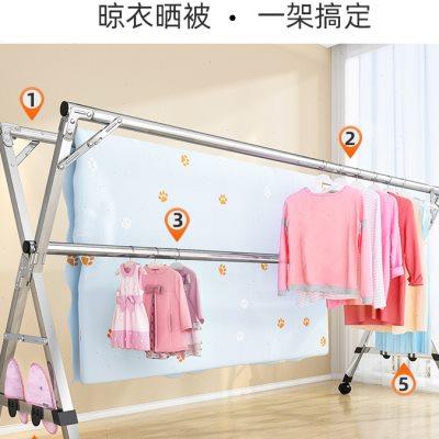 晾衣架落地卧室内家用阳台伸缩式不锈钢折叠晾衣杆室外晒被子神器