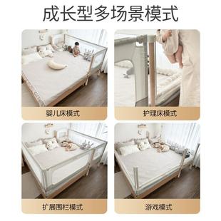 丸丫拼接床婴儿床实木加宽床边平接大床无缝可升降护栏宝宝儿童床