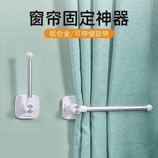 门帘固定神器窗帘扣环绑带固定器免打孔墙上勾绑绳挂钩门帘卡扣夹