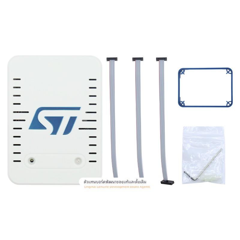 现货 STLINK-V3SET 彷真器STM8 STM32编程下载器ST-LINK烧录器 ST