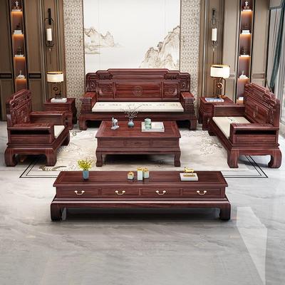 中式古典酸枝木全实木沙发组合仿古客厅冬夏两用卡座雕花木质家具