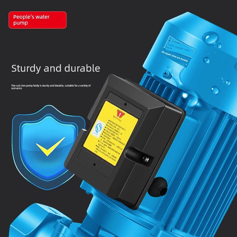 立式管道泵220V工业锅炉地暖热水循环泵380V增压泵冷却塔离心泵