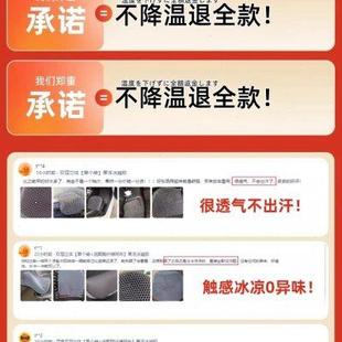 日本蜂窝凝胶坐垫冰凉垫办公室久坐椅垫硅胶透气学生屁垫汽车座垫