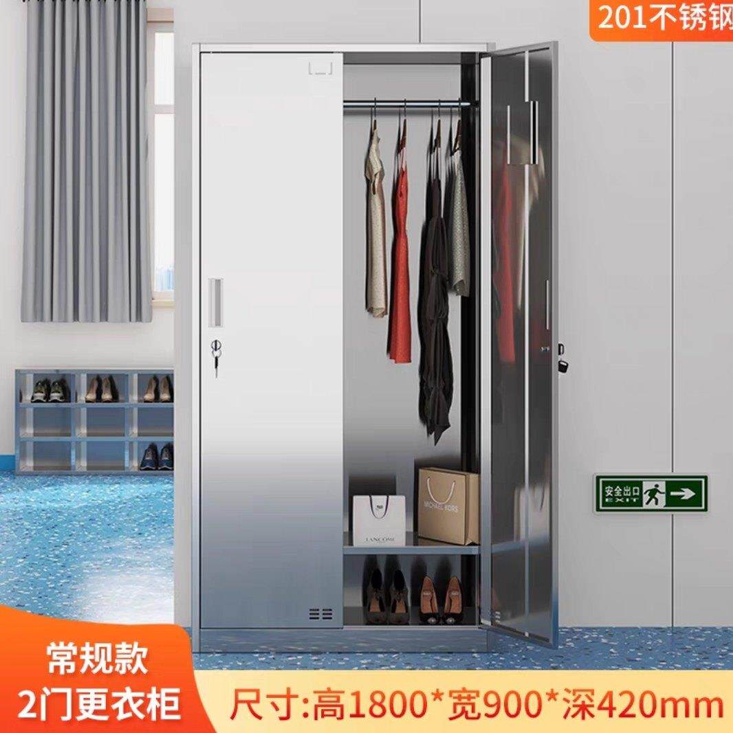 304不锈钢储物斜顶更衣柜6门可加锁衣橱衣帽间开放式免安装碗柜