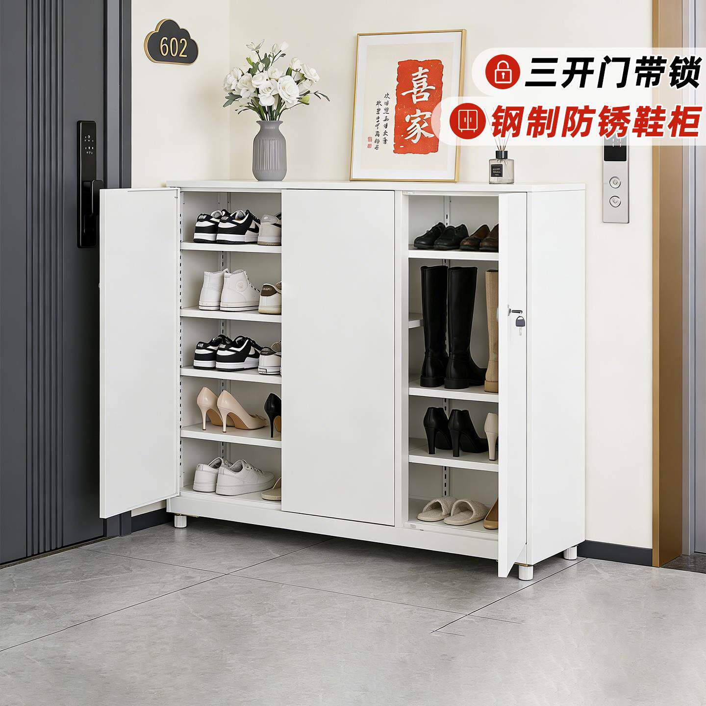 2026新款门口鞋柜带锁家用楼道储物柜门外过道新型钢制鞋子收纳柜