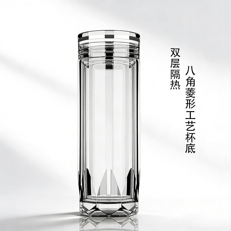 双层隔热玻璃杯耐摔防爆耐高温大容量茶水分离杯子送长辈领导礼物