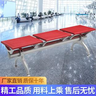 聚氨酯平板无靠背联排椅pu候诊椅走廊长条椅公共排凳休息等候椅子