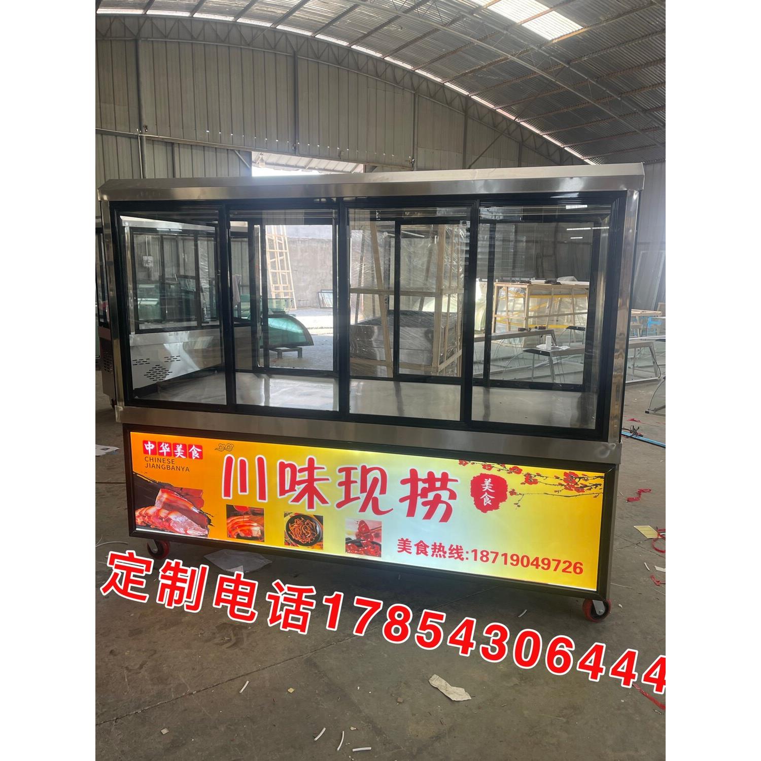 直冷式熟食展示柜 凉菜烤鸭冷藏柜商用挂肉保鲜展示设备