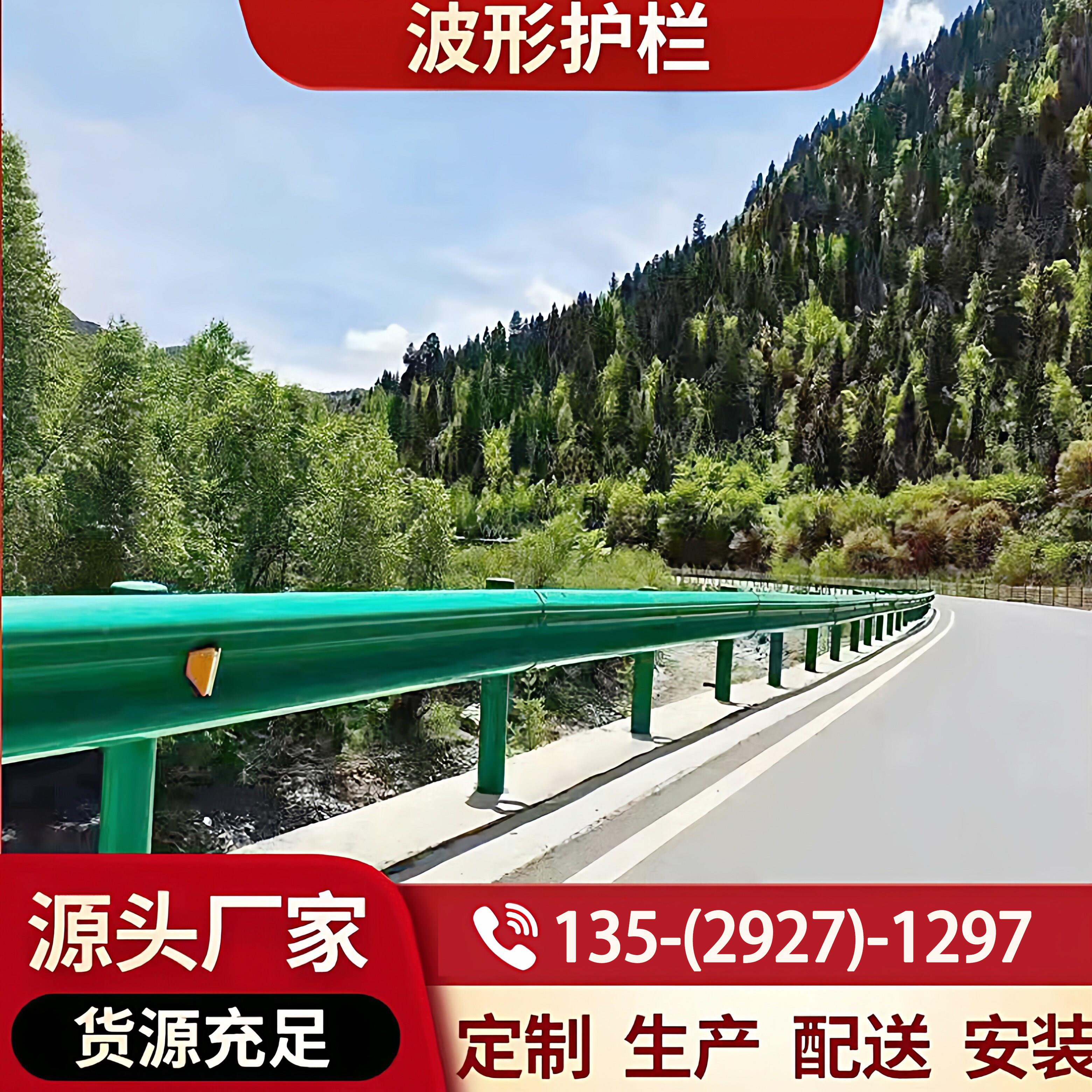 公路波形防撞护栏高速公路乡村道路双波三波梁钢护栏端头配件现货