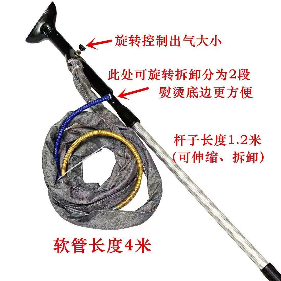 永达可伸缩挂烫杆全自动节能锅炉配件蒸气挂烫机熨窗帘熨斗立式挂